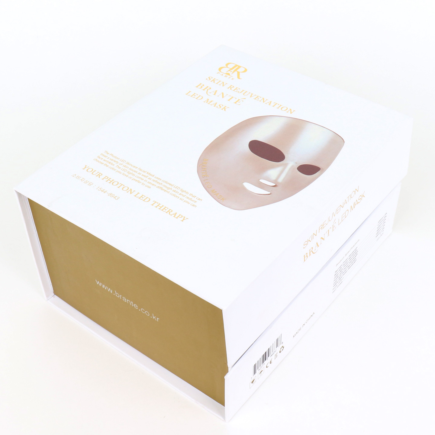 브랑떼 LED 마스크